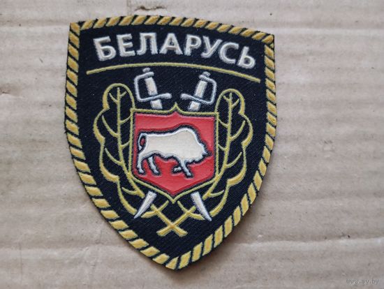 Шеврон
