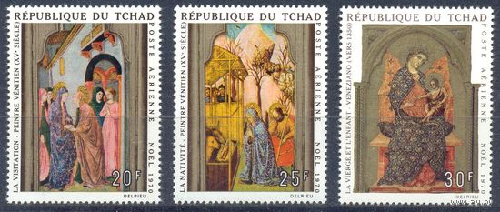 Чад 1970 Рождество. Живопись. Венеция, 3 марки