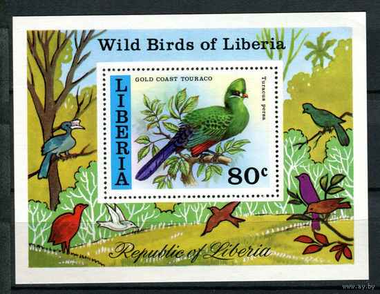 Либерия - 1977 - Дикие птицы Либерии - Гвинейский турако - [Mi. bl. 85] - 1 блок. MNH.