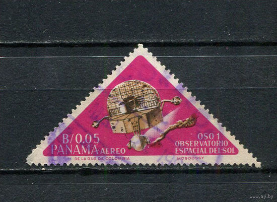 Панама - 1964 - Космос 0,05В. Авиамарка - [Mi.780] - 1 марка. Гашеная.  (Лот 85FF)-T25P8