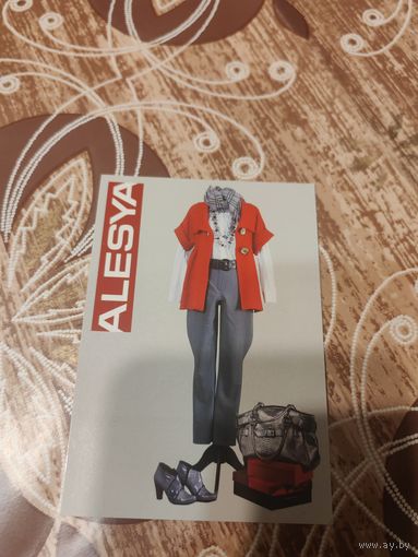 Календарик,реклама,2010