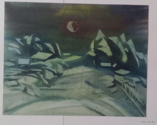 Акварель 25x32