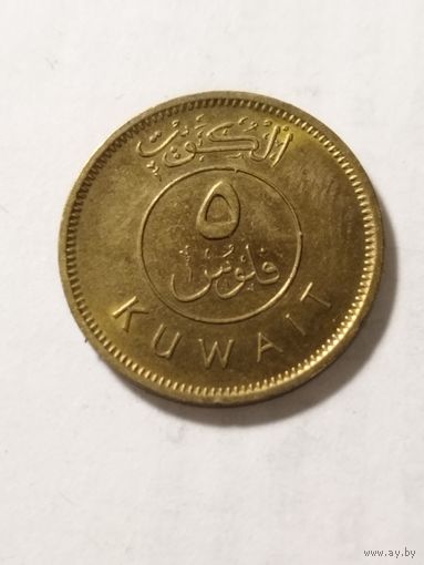 Кувейт 5 фильм 1990