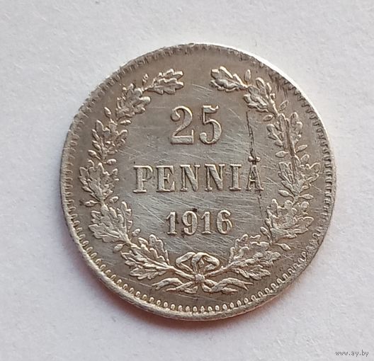 Россия для Финляндии. 5 пенни 1916 г.