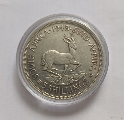5 шиллингов 1948 г.800 пр., Южная Африка.Король Георг VI (1937 - 1952).Тираж 780 000т.