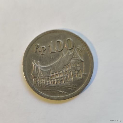 Индонезия 100 рупий 1978 г. Лес для процветания