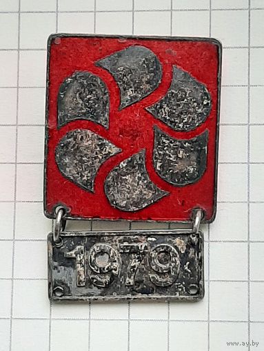 Знак BALTI REGATT 1979 Эстонская ССР.