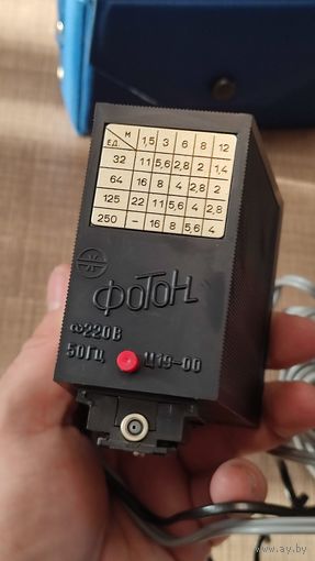 Фотовспышка Фотон СССР, 200 лотов с 1 рубля,5 дней!