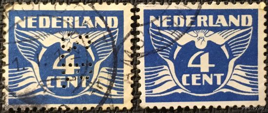 ЦІКАВІЦЬ АБМЕН! 1926, тып "голуб", 4 цэнта