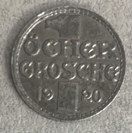 Монета 10 пфеннигов 1920 год. Ахен. Веймарская республика