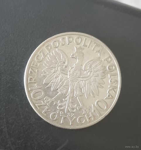 10 злотых РП 1932 года.