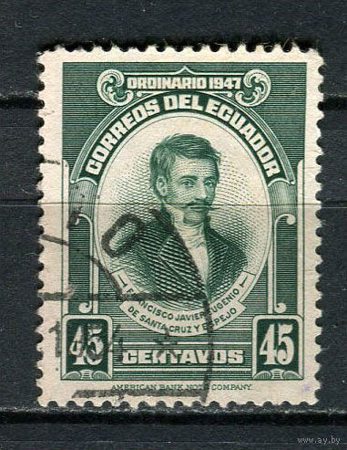 Эквадор - 1947 - Эухенио Эспехо - врач 45С - [Mi.632] - 1 марка. Гашеная.  (LOT FJ45)-T10P26
