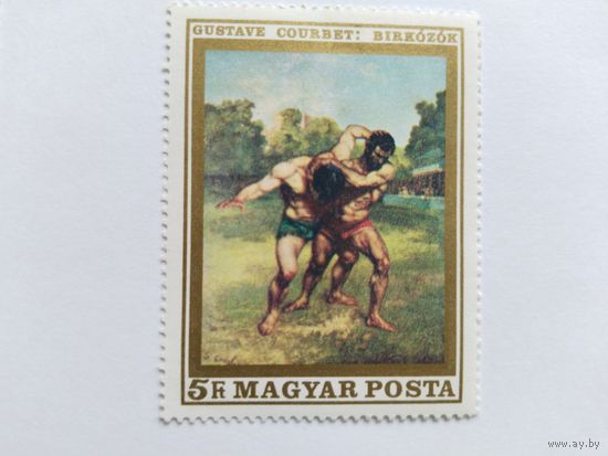 Венгрия  1969