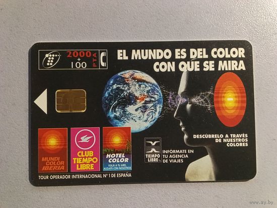 Телефонная карта. Испания