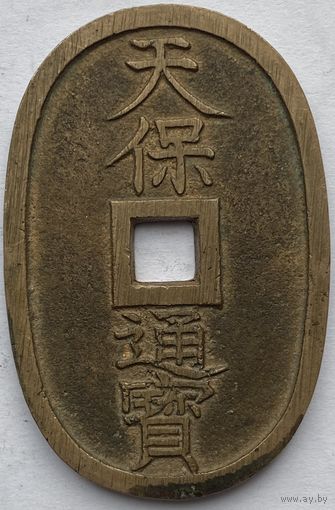 Япония 100 мон 1835 - 1870 г.