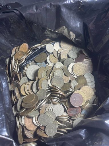 Монеты СССР 6.2 кг с рубля!