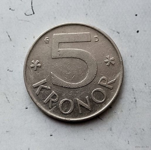 5 крон 1987 года Швеция. Король Карл 16 Густав.