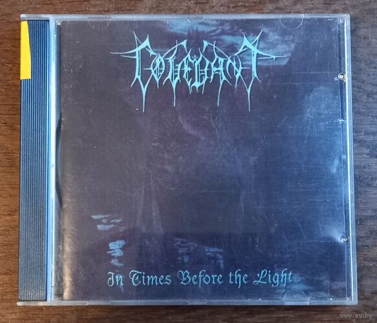 Covenant - In Times Before The Light