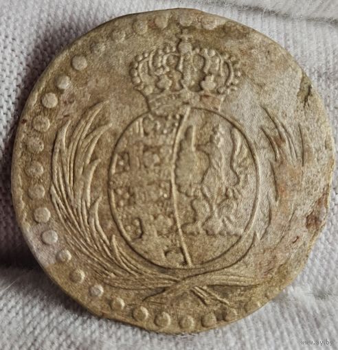 10 грошей 1813 года, С РУБЛЯ! МНОГО ЛОТОВ С РУБЛЯ БЕЗ МЦ!