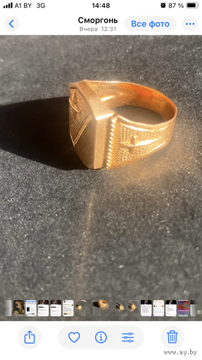 Перстень мужской золото