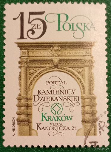 Польша 1982. Восстановление памятников Кракова