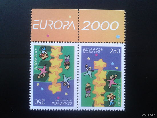 Беларусь, 2000. Европа. Тет-беш**