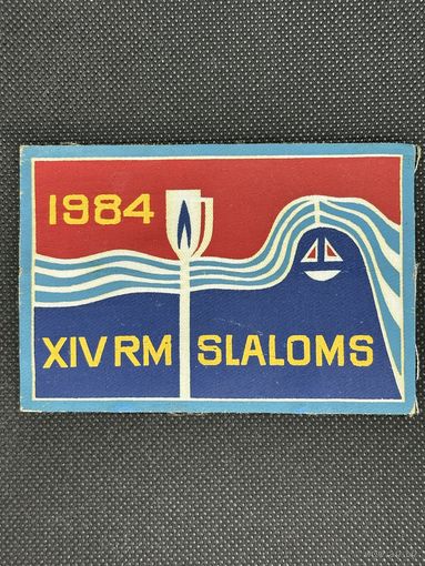 Шеврон. Нашивка. Парусный слалом? 1984г.