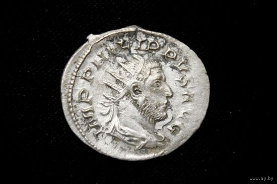 Антониниан 244-249 г. Римская Империя, Филипп Араб I. Пореже!