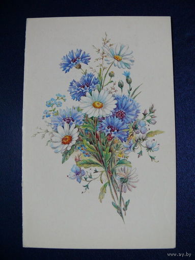 Бодрихина Л., Букет цветов, 1985, двойная, подписана.