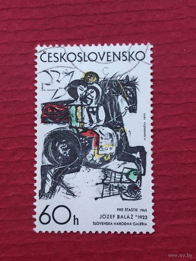 Чехословакия 1973 год. Графика