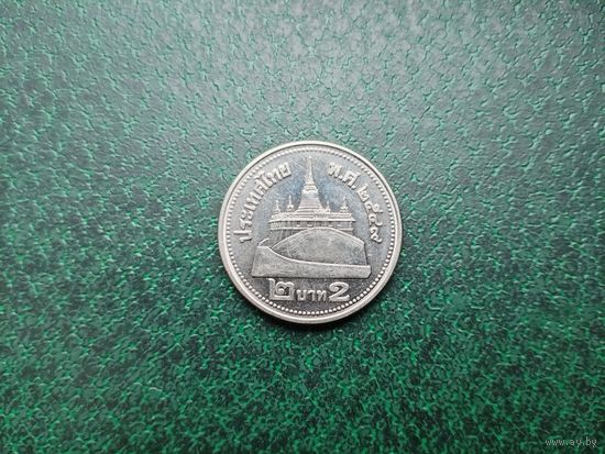 2 бата Таиланд.