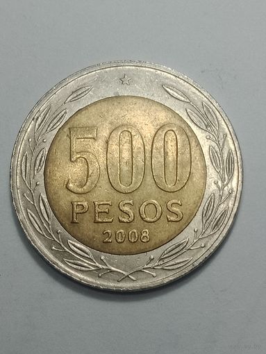 Чили 500 песо 2008 года .