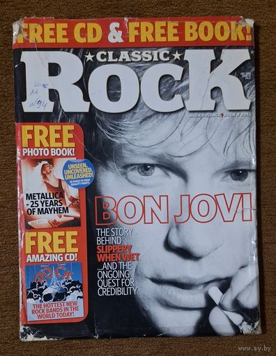 Журнал Classic Rock #94 july 2006