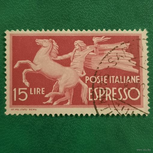 Италия 1945. Экспресс почта
