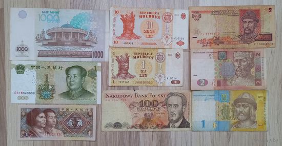Банкноты разных стран 9 штук