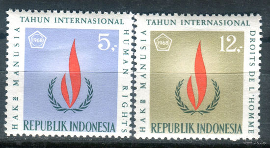 Индонезия - 1968г. - 20 лет декларации прав человека - 2 марки - полная серия, MNH с пожелтением клея [Mi 596-597]. #4-W2-Z-1-14