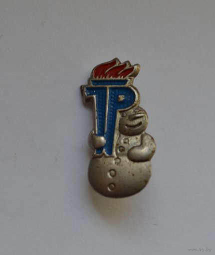 ГДР. Пионерия. Снеговик, соревнования по зимним видам спорта. Тяжелый.