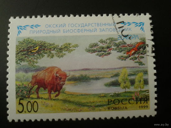 Россия. 1999г. Европа. Заповедники.с клеем без наклейки Михель-2,0 евро гаш