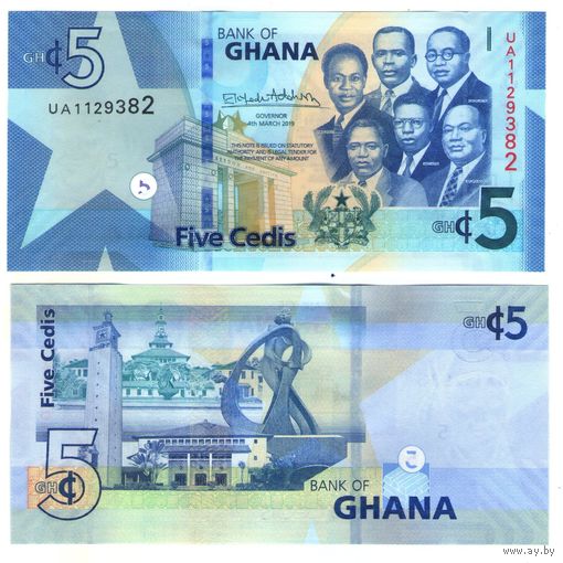 Гана 5 седи 2019 год UNC