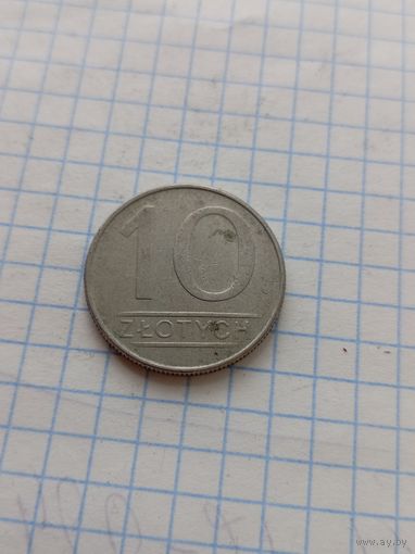 10 злотых 1987 года