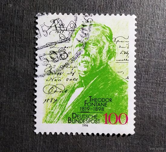 Марка германия 1994 год Теодор фонтане