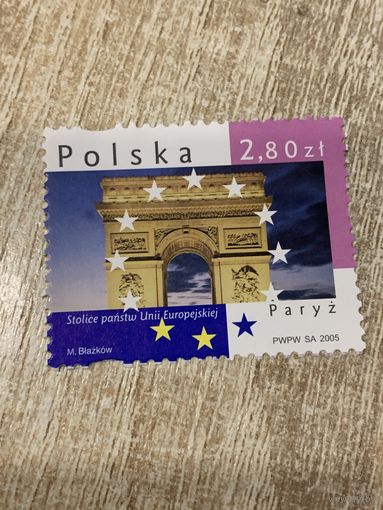 Польша 2005. Столицы Евросоюза. Париж. Марка из серии