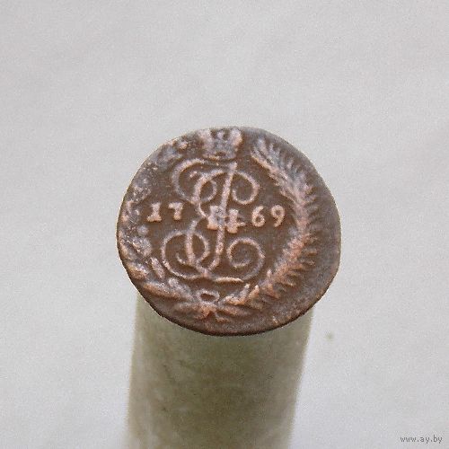 Полушка 1769 ЕМ