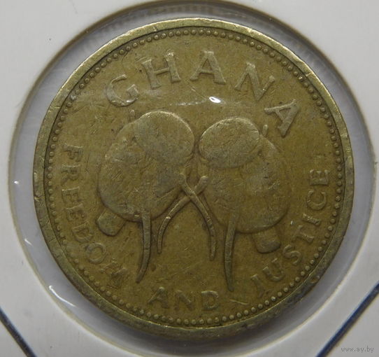 Гана 500 седи 1998 г