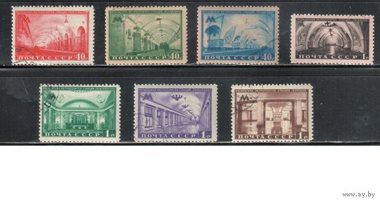 СССР-1950, (Заг.1462(2)-1468(2)),  гаш.(с клеем) , Метро, растр ВР