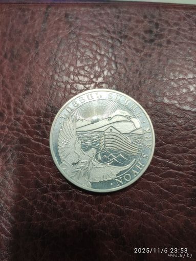 Армения 500 драмов 2022. Серебро 999.