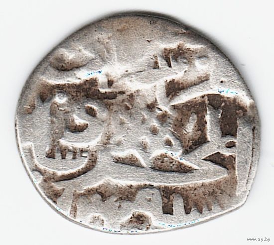 Золотая Орда Хан Узбек 722 г.-х. (1322 г.) Сарай ал Махруса серебро