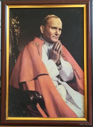 Папа Римский Иоанн Павел ІІ