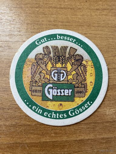 Подставка под пиво Gosser No 3