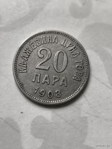20 пара Черногория 1909